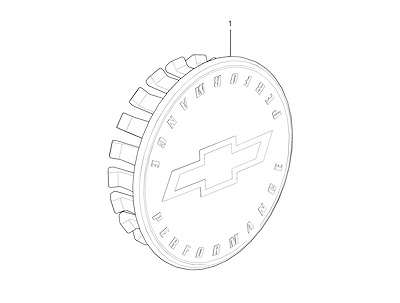 Imagem de Tampas de roda e acabamento interno para instalação oficial