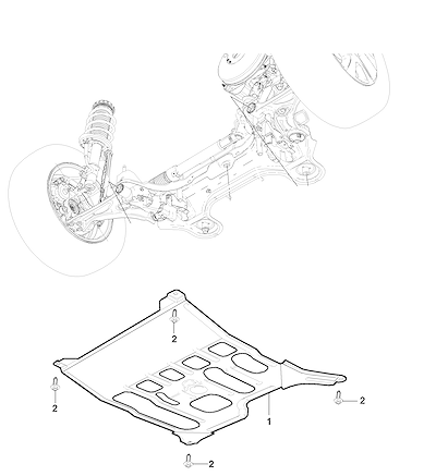 Imagem de Pacote de acessórios para proteção e blindagem do motor