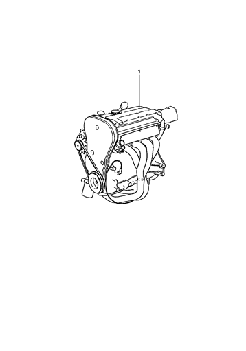 Imagem de Motor completo
