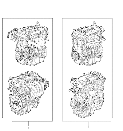 Imagem de Conjunto motor e motor parcial (2015–2022) 2L03-43